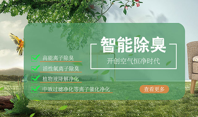生地药用国产亚洲精品久久久久久无码,解锁大自然的疗愈密码