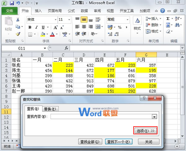 单反机身和镜头配亚洲卡一卡二新区无人区,解锁摄影新境界