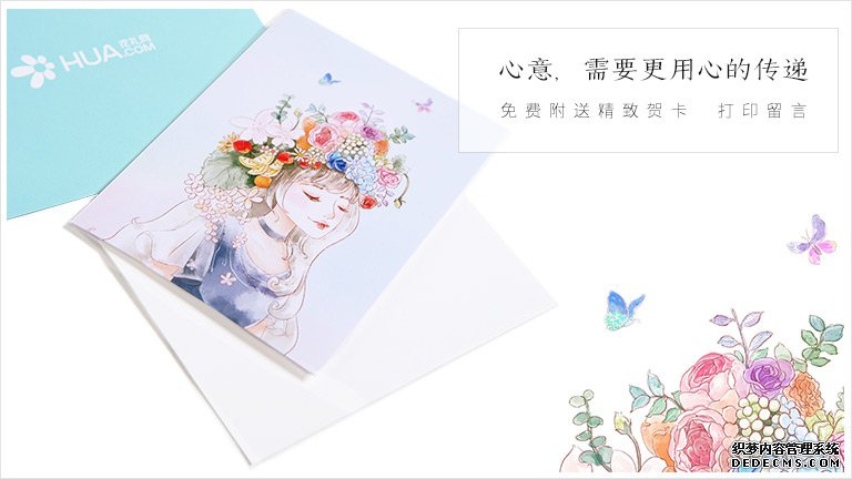 根长菜国产亚洲精品久久久久久无码,揭秘大自然的地下宝藏,一蔬一世界