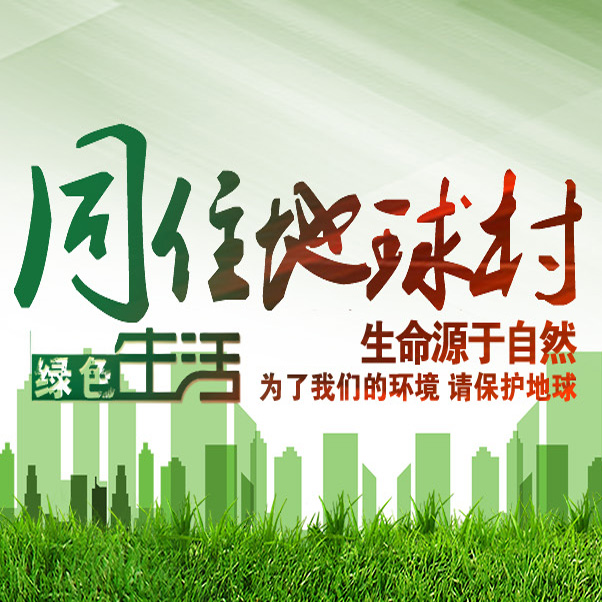动漫夜晚4虎四虎永久在线精品免费,在星光下的二次元奇遇