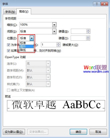 蜂胶对性功能有吗国产亚洲精品久久久久久无码,它对性功能有影响吗?